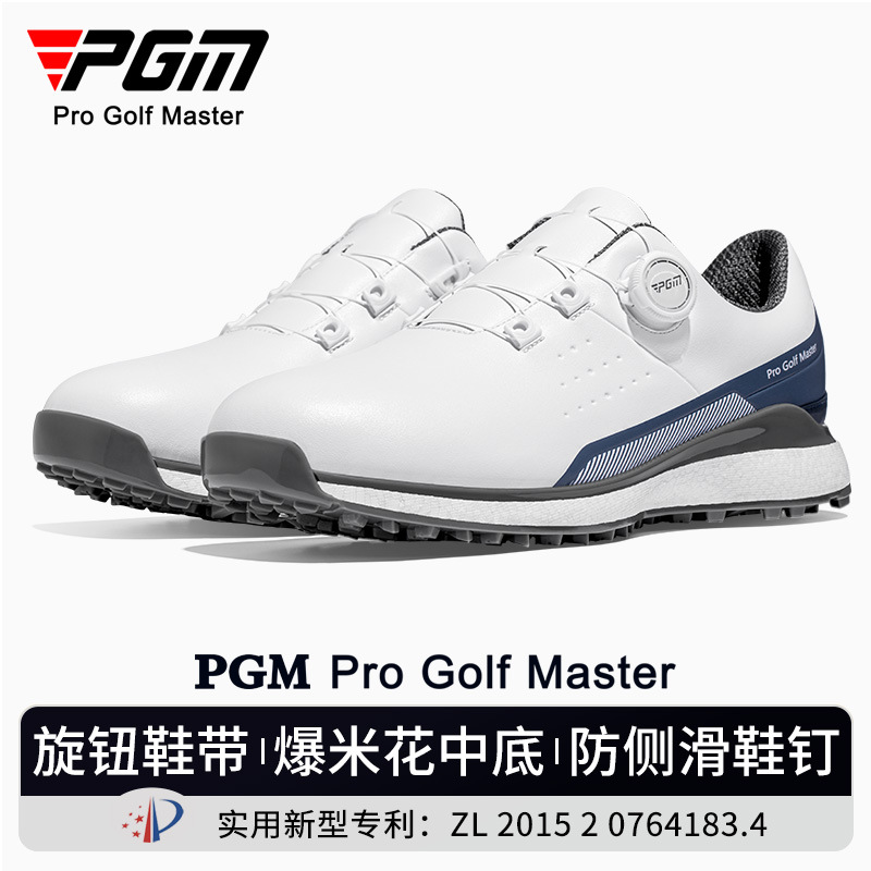 PGM Golf Shoes Summer Sports M - Golf Equipment Brands ulasan dan harga