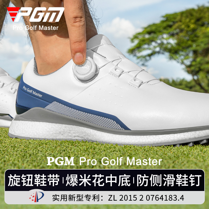 PGM Golf Shoes Summer Sports M - Golf Equipment Brands ulasan dan harga