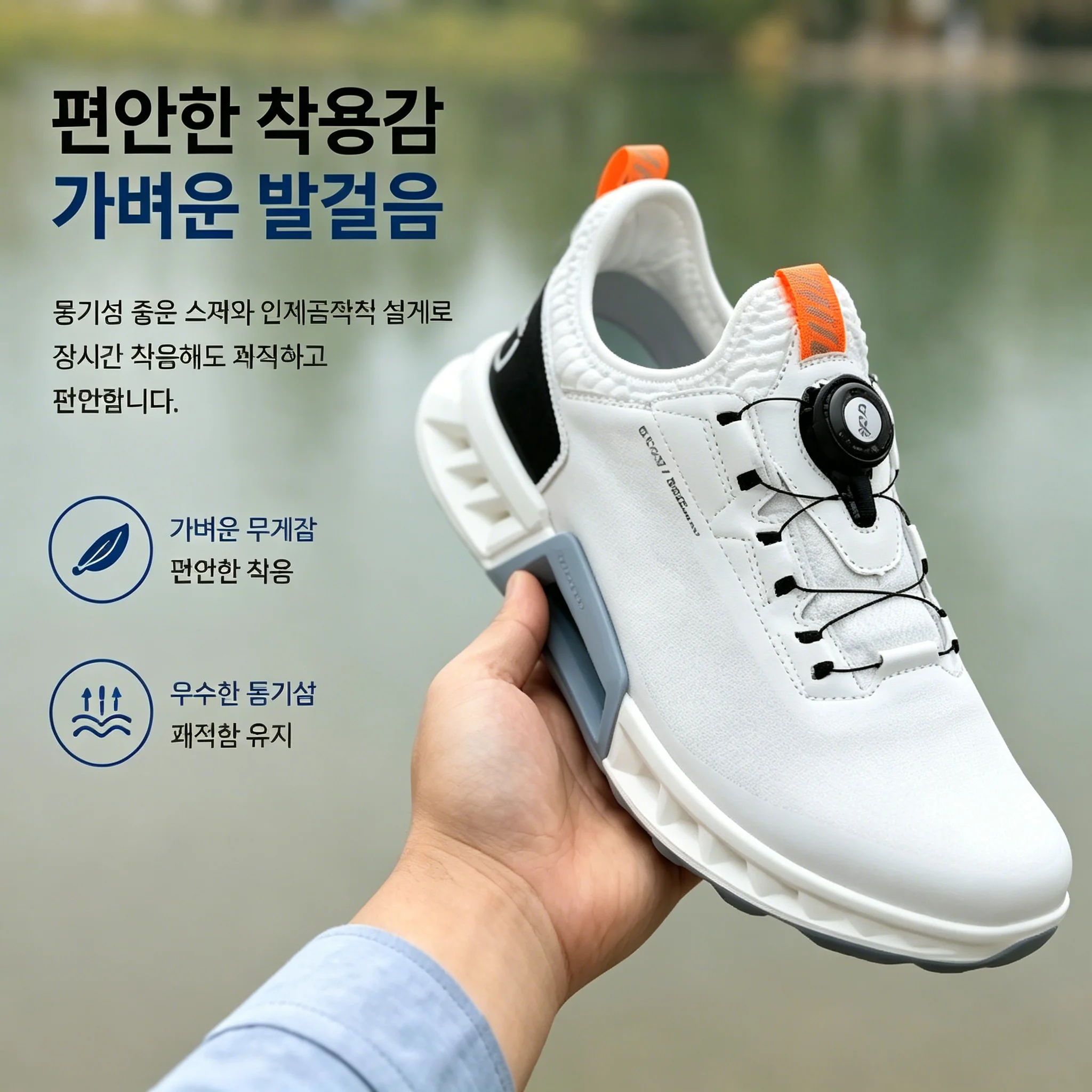 High Quality Men's Golf Shoes  - Golf Equipment Wholesale ulasan dan harga