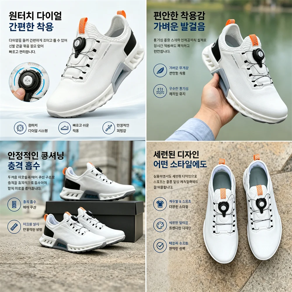 High Quality Men's Golf Shoes  - Golf Equipment Wholesale ulasan dan harga